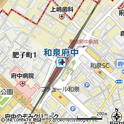 和泉府中駅周辺の地図