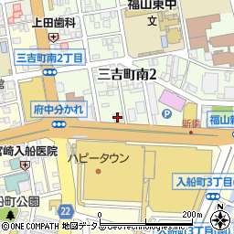 はま寿司福山三吉町店周辺の地図