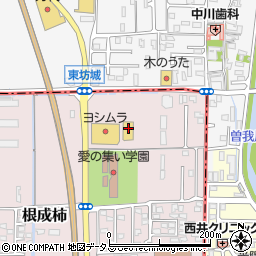 ココカラファイン坊城店周辺の地図