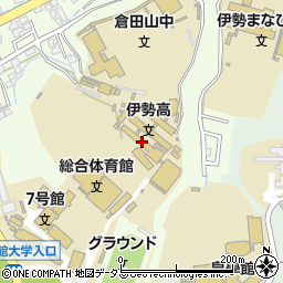 三重県立伊勢高等学校周辺の地図
