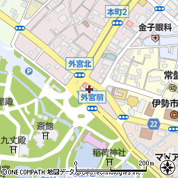 三重県伊勢市本町14-15周辺の地図