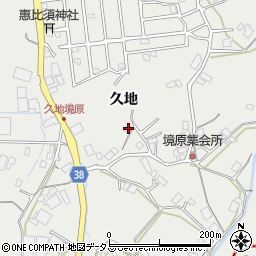 広島県広島市安佐北区安佐町久地208周辺の地図