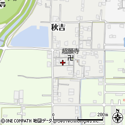 奈良県大和高田市秋吉107周辺の地図