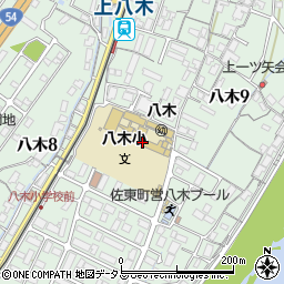広島市立八木小学校周辺の地図