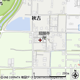 奈良県大和高田市秋吉106周辺の地図