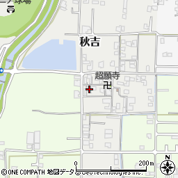 奈良県大和高田市秋吉108周辺の地図