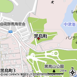 大阪府和泉市黒鳥町532周辺の地図