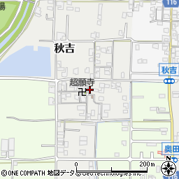 奈良県大和高田市秋吉119周辺の地図