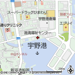 宇野清港会（公益社団法人）周辺の地図