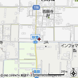 奈良県大和高田市西坊城1-1周辺の地図