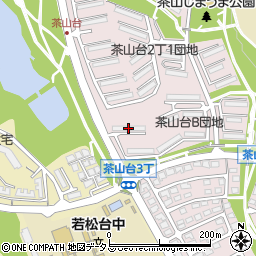 府公社茶山台Ｂ団地８－１棟周辺の地図