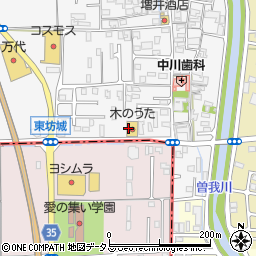 木のうた橿原坊城店周辺の地図