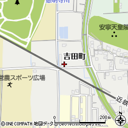 奈良県橿原市吉田町59周辺の地図