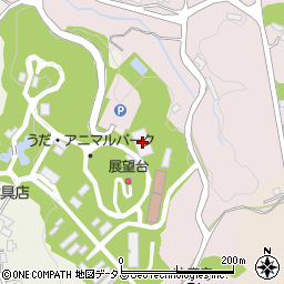 奈良県うだ・アニマルパーク動物学習館周辺の地図