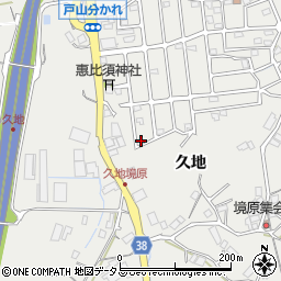 広島県広島市安佐北区安佐町久地206-238周辺の地図
