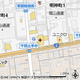 ドン・キホーテ福山店周辺の地図
