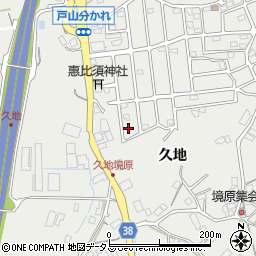 広島県広島市安佐北区安佐町久地206-239周辺の地図