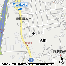 広島県広島市安佐北区安佐町久地206-248周辺の地図