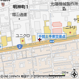 ニシケン福山営業所周辺の地図