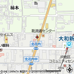 ＨｏｎｄａＣａｒｓ大和奈良葛城店周辺の地図