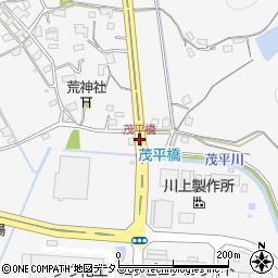 茂平橋周辺の地図