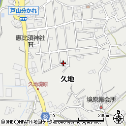広島県広島市安佐北区安佐町久地206-252周辺の地図