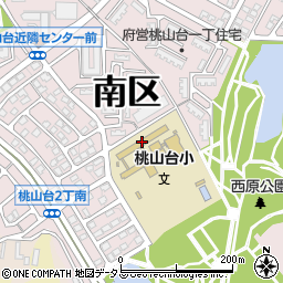堺市立桃山台小学校周辺の地図