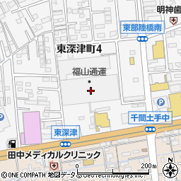 福山通運株式会社　福山流通センター周辺の地図