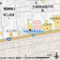 株式会社フタバ図書　ＴＳＵＴＡＹＡアルティ福山店文具部門周辺の地図