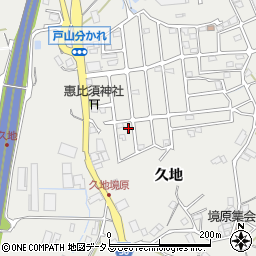 広島県広島市安佐北区安佐町久地206-245周辺の地図