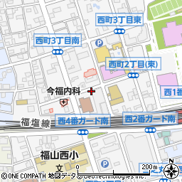 広島県福山市西町周辺の地図