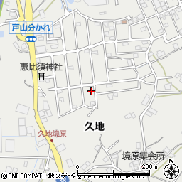 広島県広島市安佐北区安佐町久地206-93周辺の地図