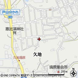 広島県広島市安佐北区安佐町久地206-123周辺の地図