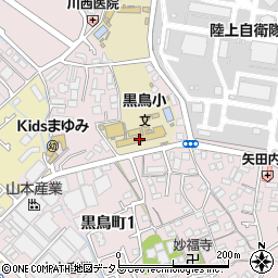 和泉市立黒鳥小学校周辺の地図