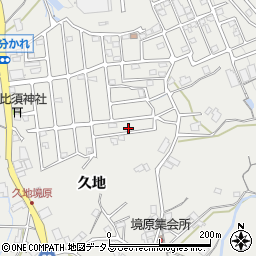 広島県広島市安佐北区安佐町久地206-265周辺の地図