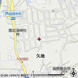 広島県広島市安佐北区安佐町久地206-94周辺の地図