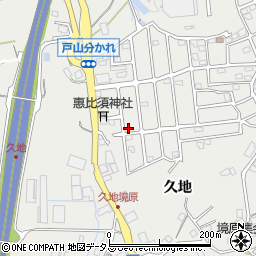広島県広島市安佐北区安佐町久地206-296周辺の地図