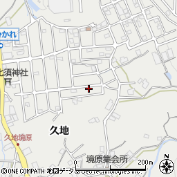 広島県広島市安佐北区安佐町久地206-259周辺の地図