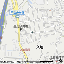 広島県広島市安佐北区安佐町久地206-311周辺の地図