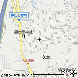 広島県広島市安佐北区安佐町久地206-282周辺の地図
