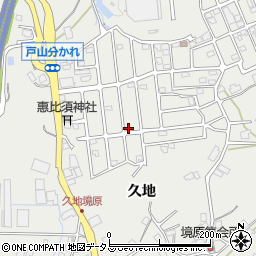 広島県広島市安佐北区安佐町久地206-96周辺の地図