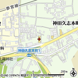トヨタカローラ三重伊勢店周辺の地図