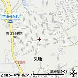 広島県広島市安佐北区安佐町久地206-111周辺の地図