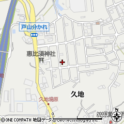 広島県広島市安佐北区安佐町久地206-310周辺の地図