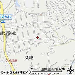 広島県広島市安佐北区安佐町久地206-118周辺の地図