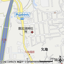 広島県広島市安佐北区安佐町久地206-298周辺の地図