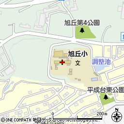 福山市立旭丘小学校周辺の地図