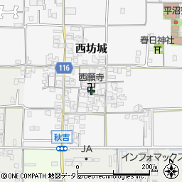 奈良県大和高田市西坊城225周辺の地図
