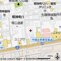 岡山県貨物運送株式会社　福山主管支店修理工場周辺の地図