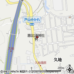 広島県広島市安佐北区安佐町久地206-230周辺の地図